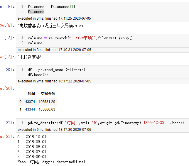 watermark,type_ZmFuZ3poZW5naGVpdGk,shadow_10,text_aHR0cHM6Ly9ibG9nLmNzZG4ubmV0L3d1c2hlbmc5OTIy,size_16,color_FFFFFF,t_70