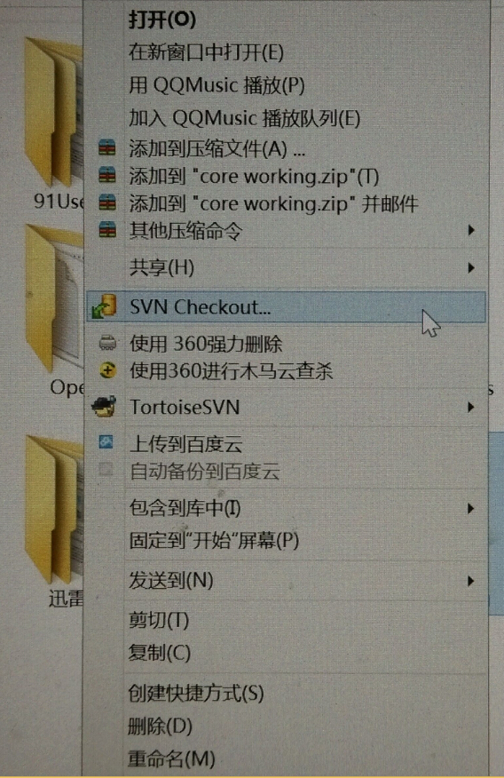 这里写图片描写叙述