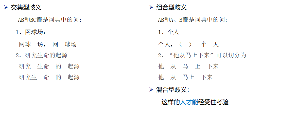 image-20210319222349144