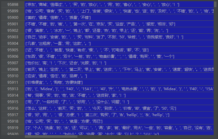 image-20210319233800338