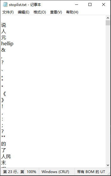 image-20210319234246988