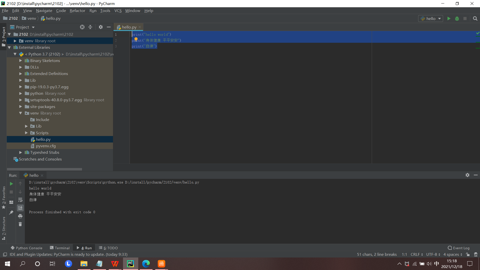 请添加图片描述