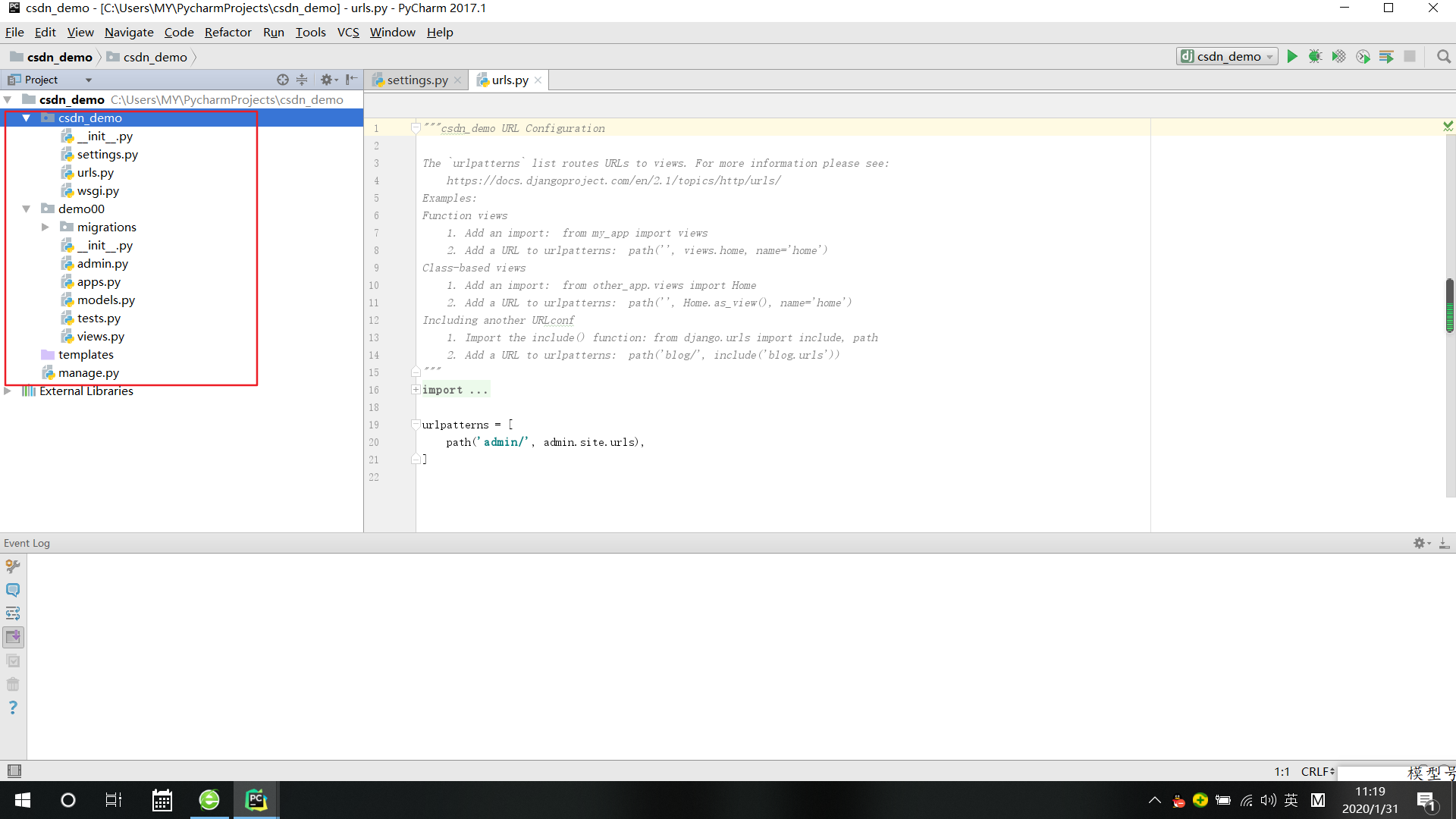 在这里插入图片描述