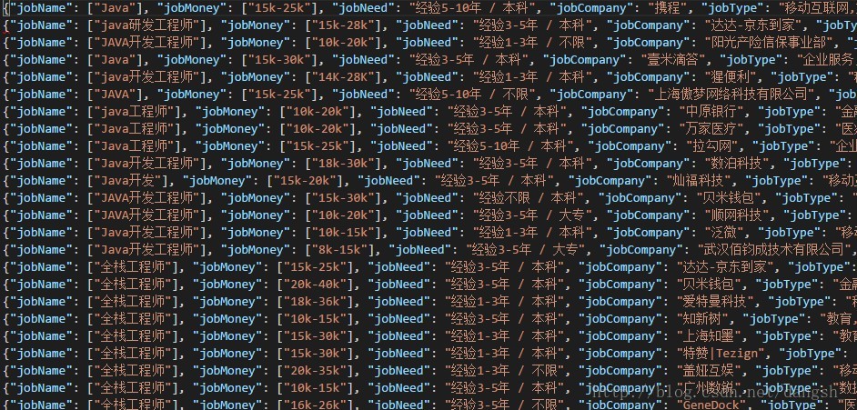 这里写图片描述