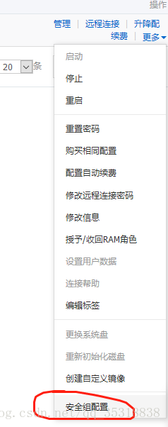 这里写图片描述