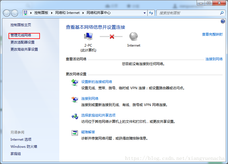 这里写图片描述