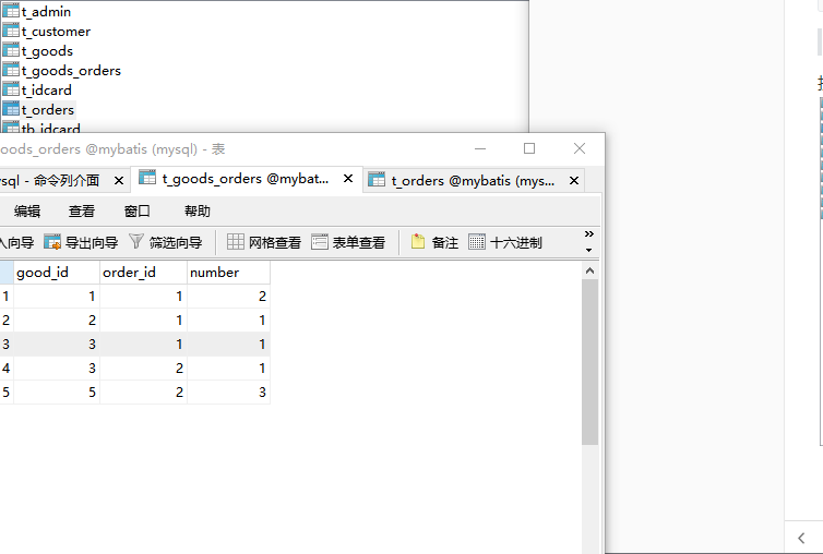 image-20210427065015314