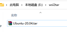 image-20211027181307249