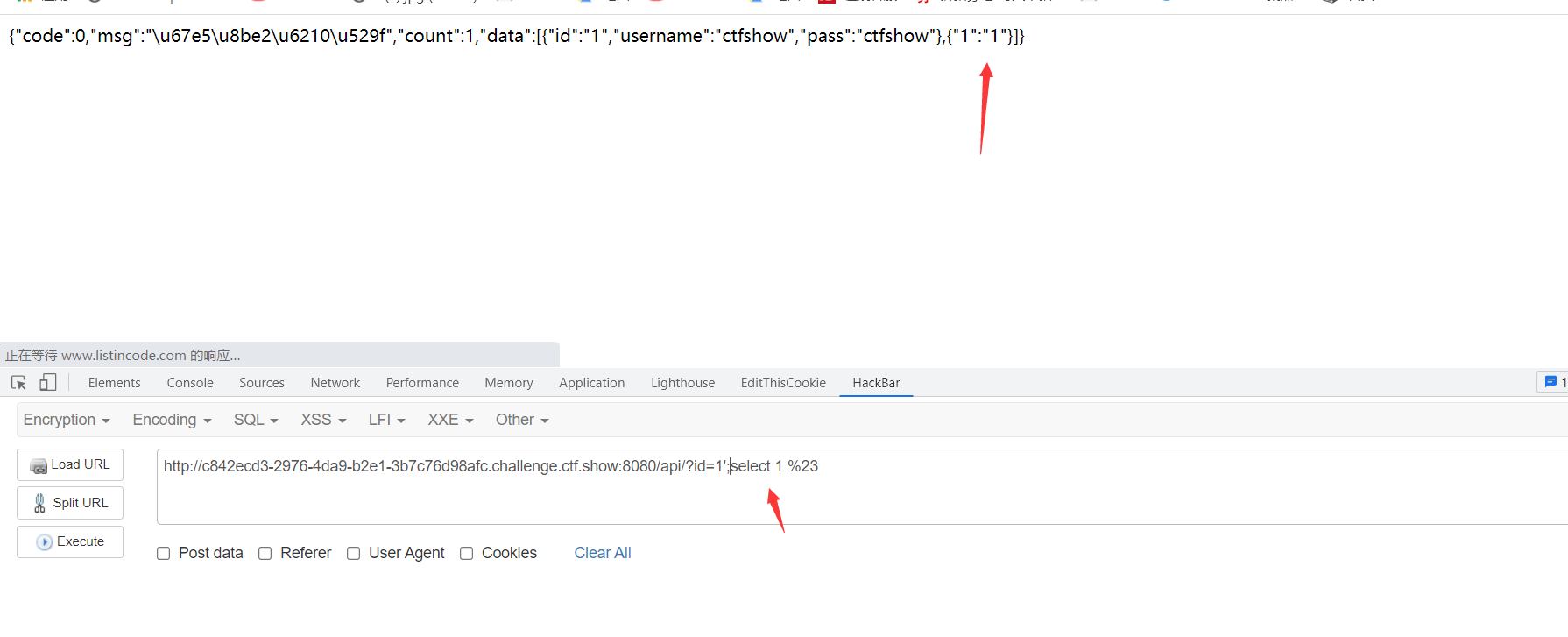 image-20210802215137822