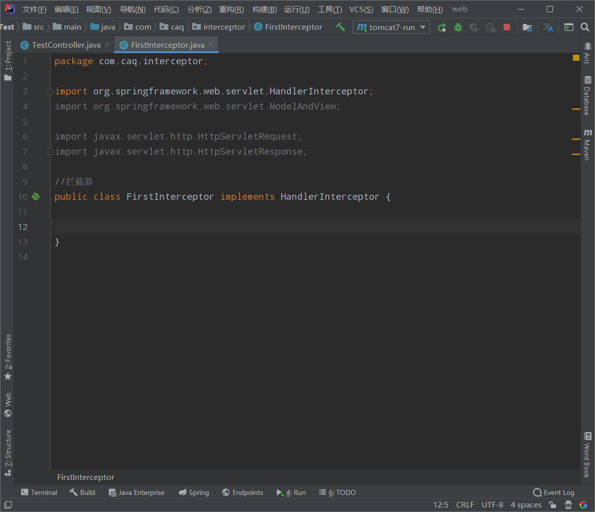 image-20220120165401514