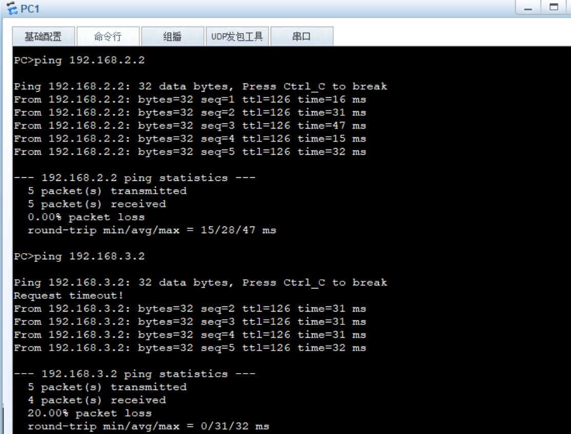 image-20220719145423319