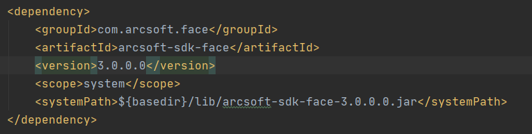 pom文件对应修改版本号