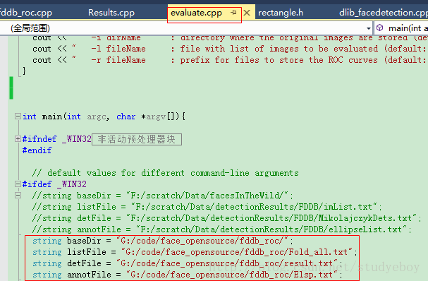 evaluate.cpp代码设置