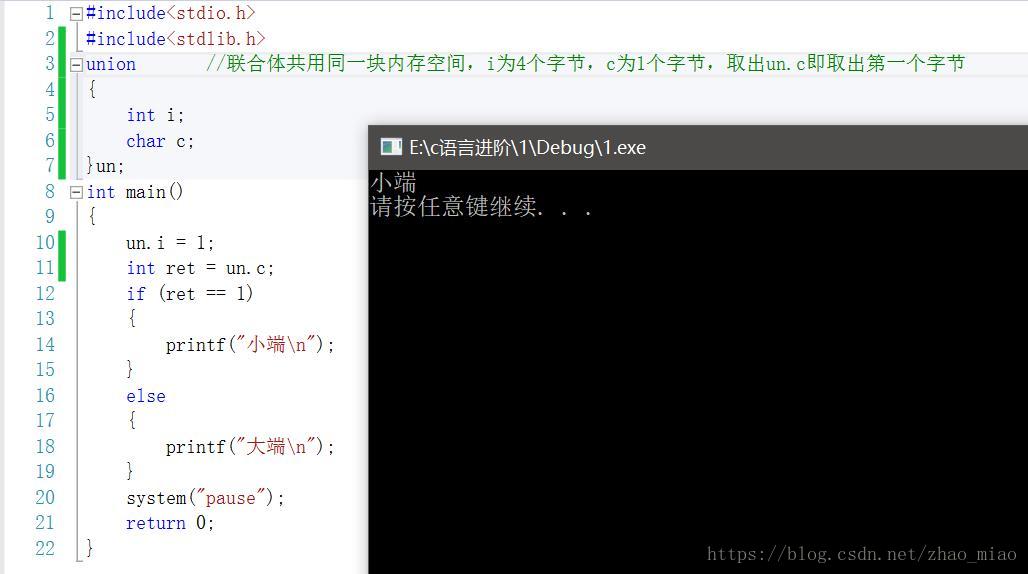 这里写图片描述