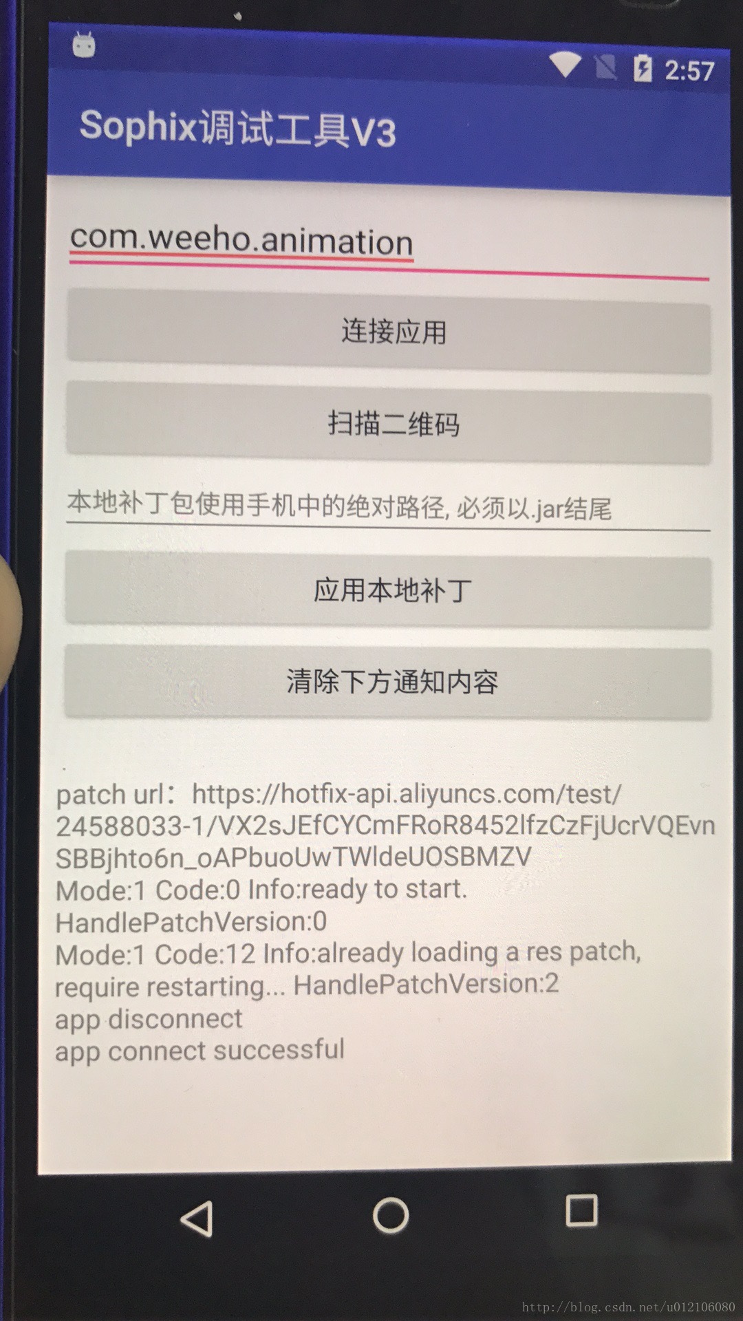 这里写图片描述