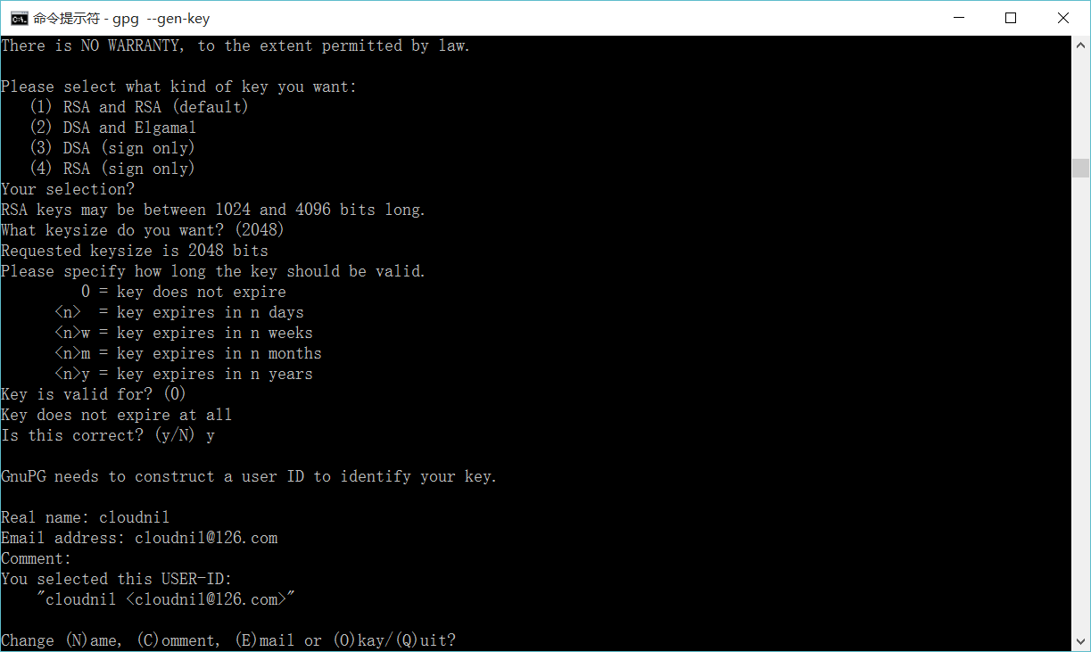 gpg --gen-key
