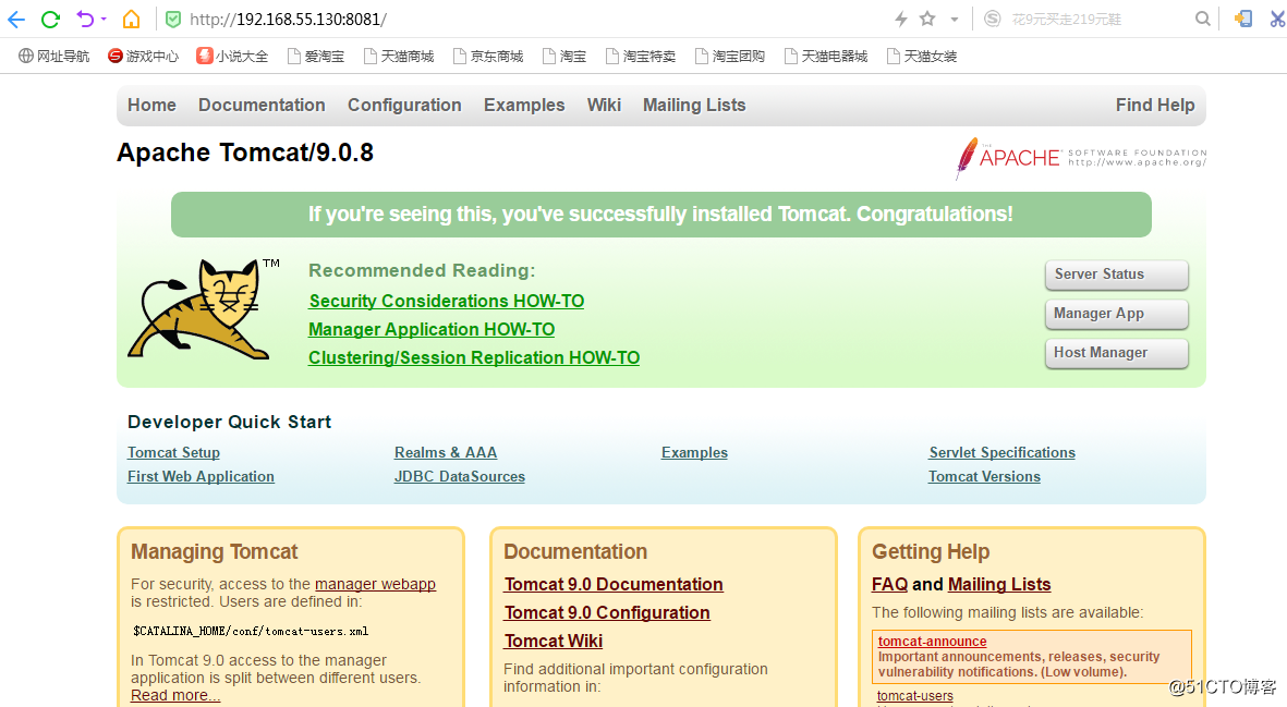 LNMT架构部署：Linux+Nginx+Mysql+Tomcat（负载均衡，动静分离）