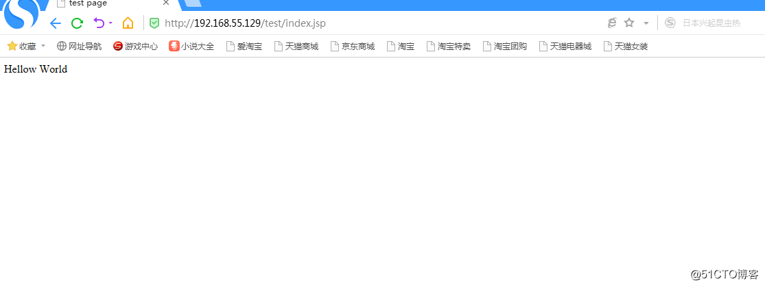LNMT架构部署：Linux+Nginx+Mysql+Tomcat（负载均衡，动静分离）