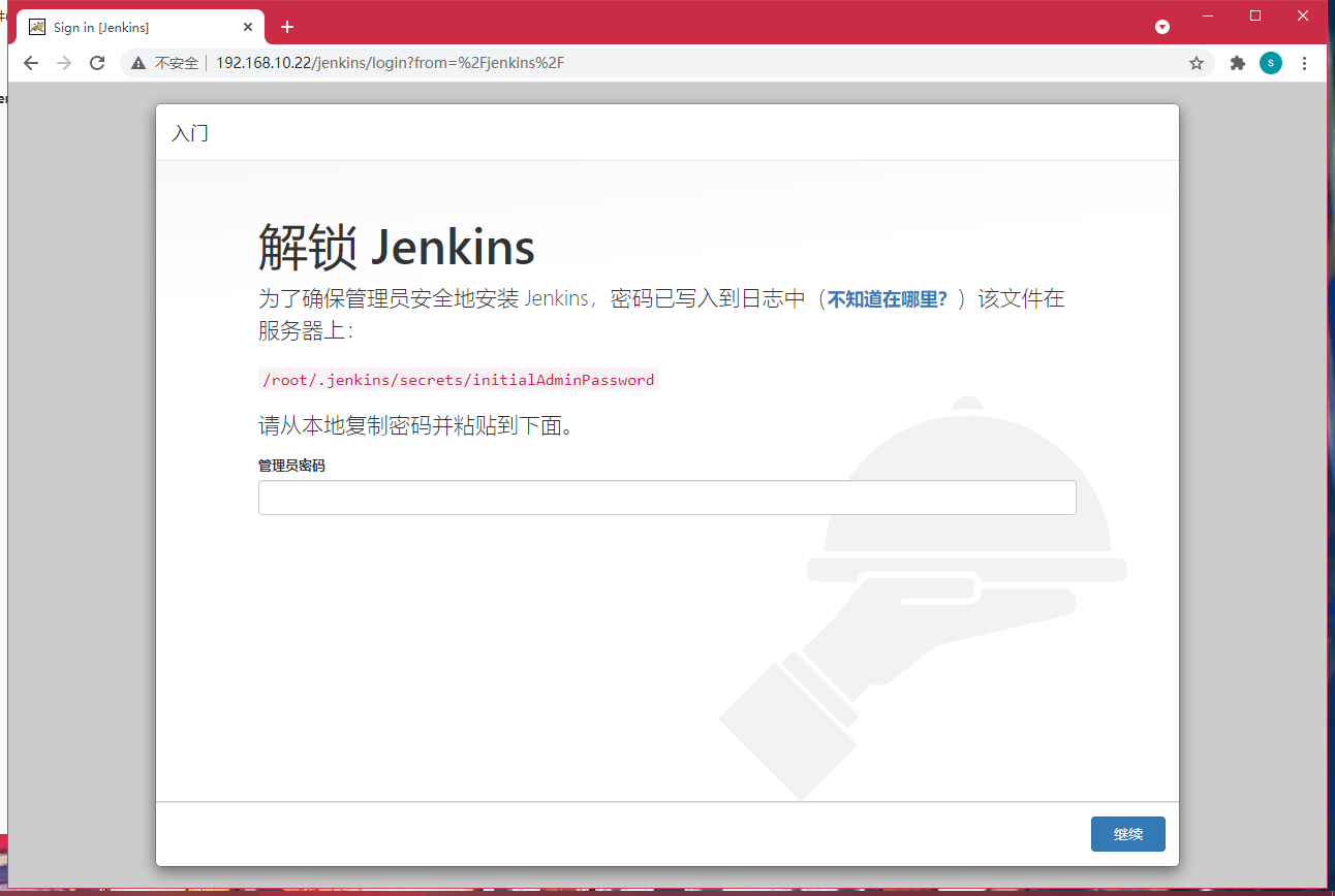 image-20210615210207774