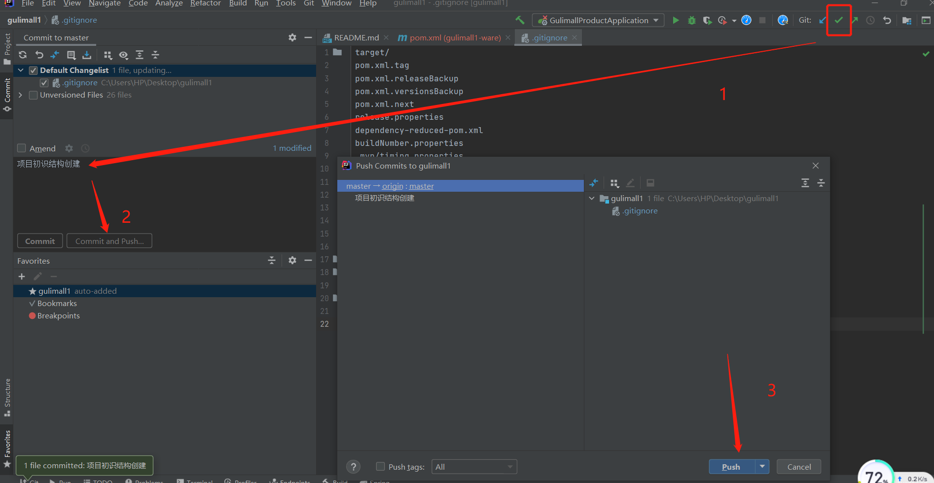 image-20210617221907305