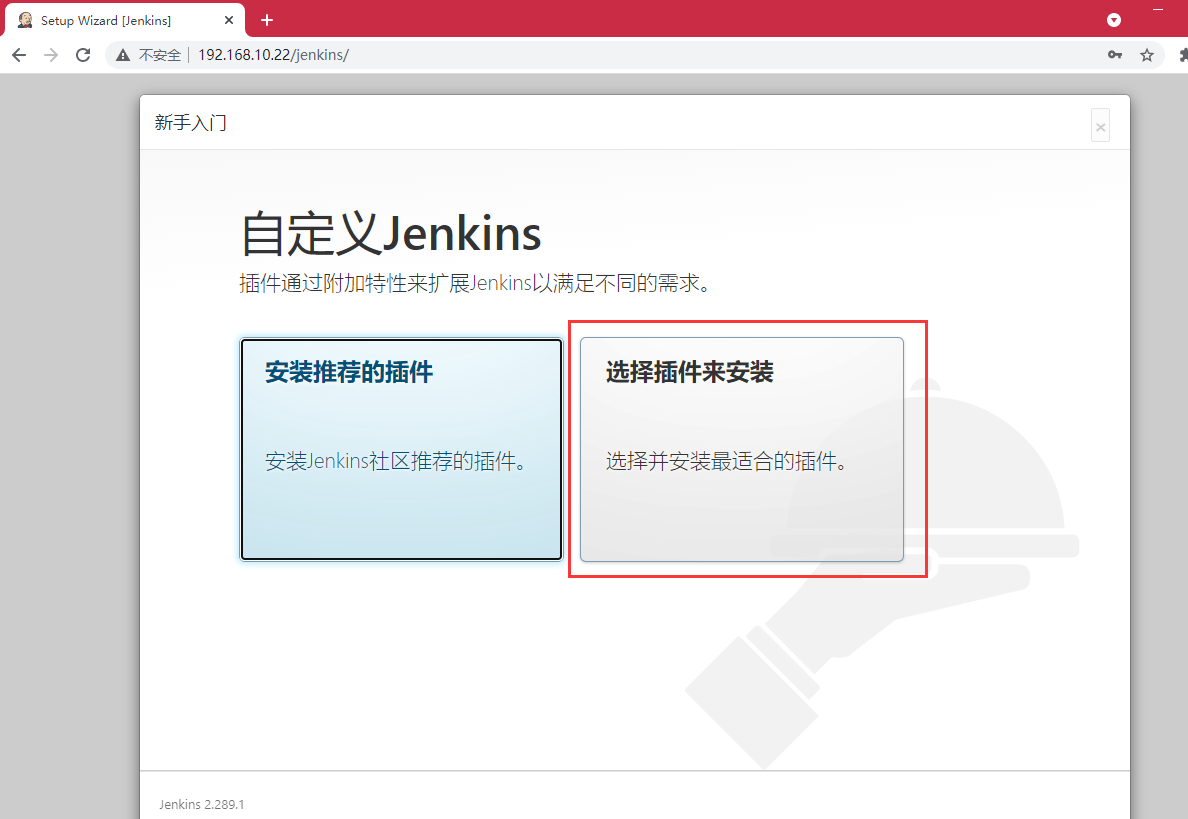 image-20210615210421807