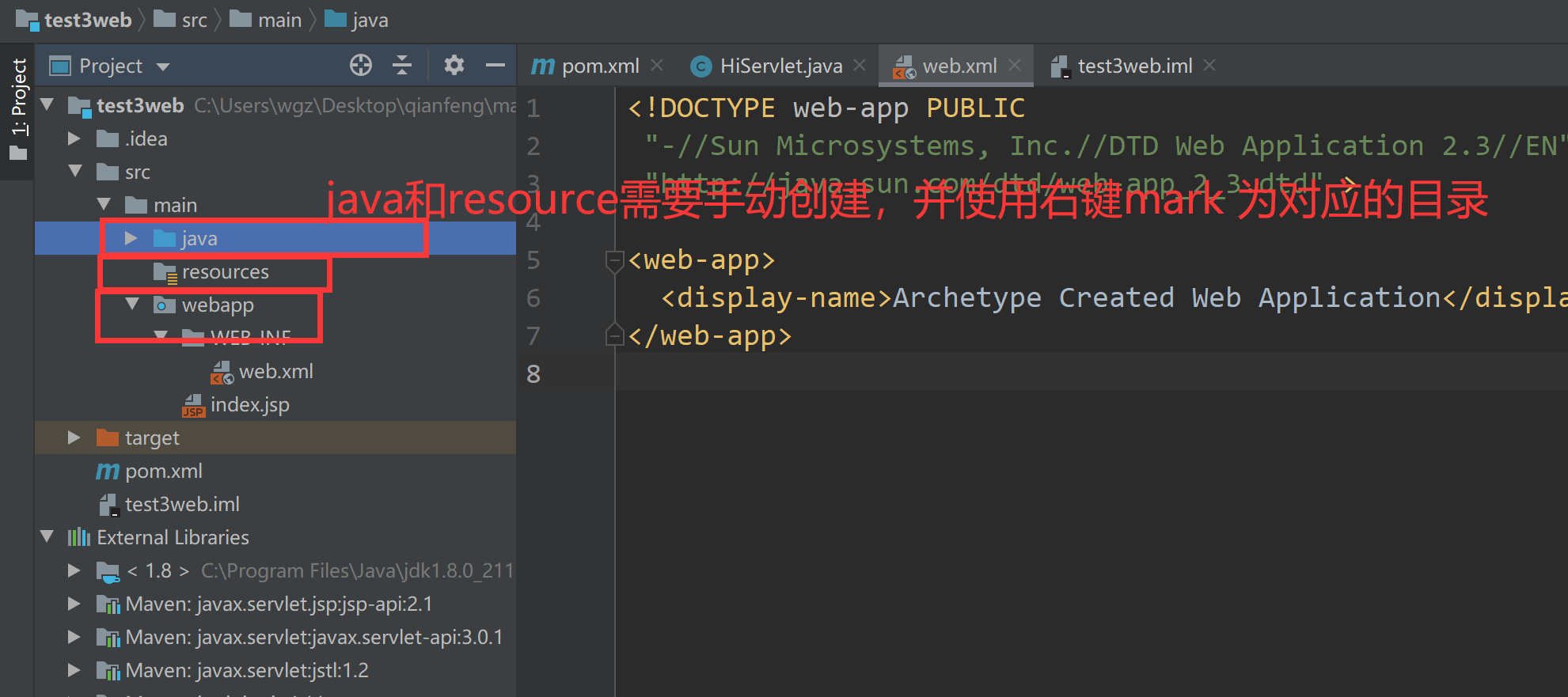 image-20200903114622519