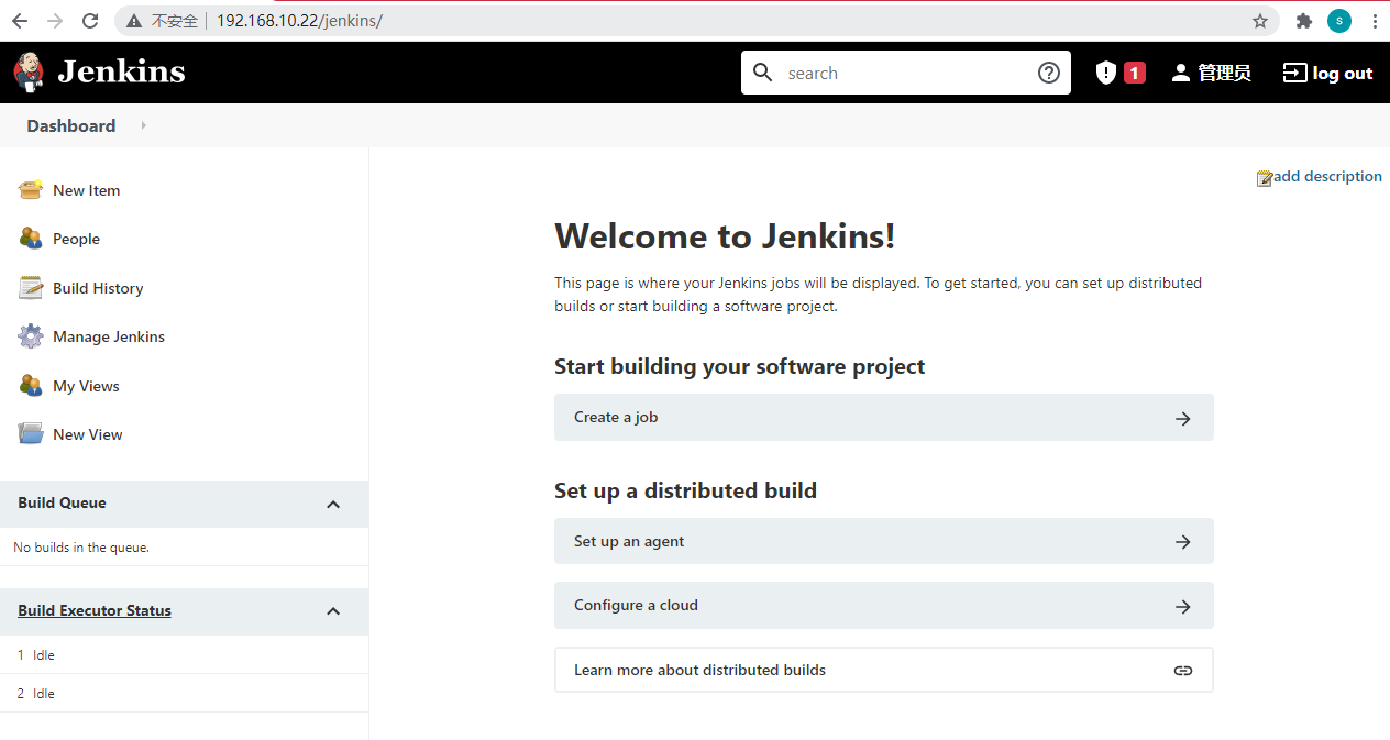 image-20210615210601256