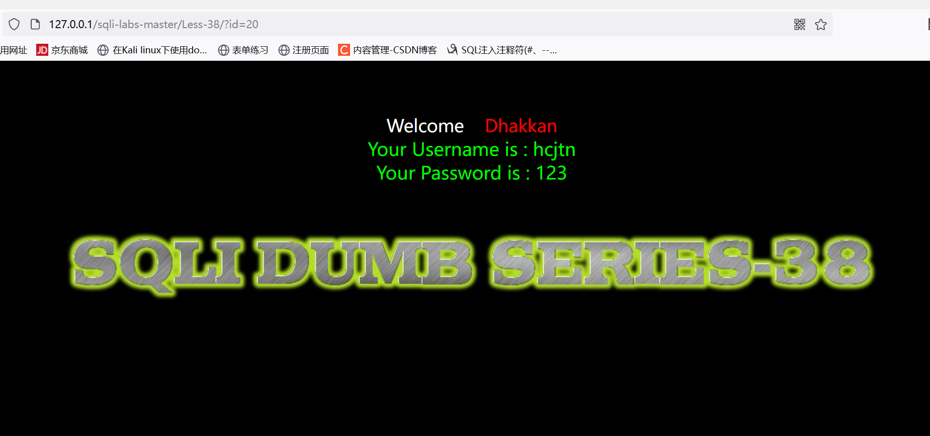 [外链图片转存失败,源站可能有防盗链机制,建议将图片保存下来直接上传(img-8ps7mtB2-1642656480687)(C:UsershcjAppDataRoamingTyporatypora-user-imagesimage-20220120131106135.png)]