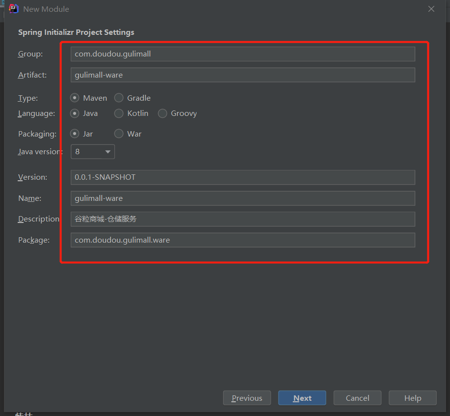 image-20210617212548121