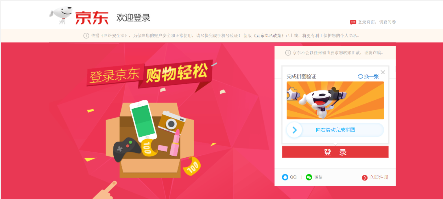 这是通过P[外链图片转存失败,源站可能有防盗在这里插入!链机制,建描述]议将图片上https://传(imbxml9KPog.csdnimg.cn/20200506134758272.png?x-oss-process=image/watermark,type_ZmFuZ3poZW5naGVpdGk,shadow_10,text_aHR0cHM6Ly9ibG9nLmNzZG4ubmV0L3NpbGVuY2Vfb3g=,size_16,color_FFFFFF,t_70)https://img-blogI.csdnimg.cn/20200506134758272.png?x-oss-process=image/watermark,type_ZmFuZ3poZW5naGVpdGk,shadow_10,text_aHR0cHM6Ly9ibG9nLmNzZG4ubmV0L3NpbGVuY2Vfb3g=,size_16,color_FFFFFF,t_70)]