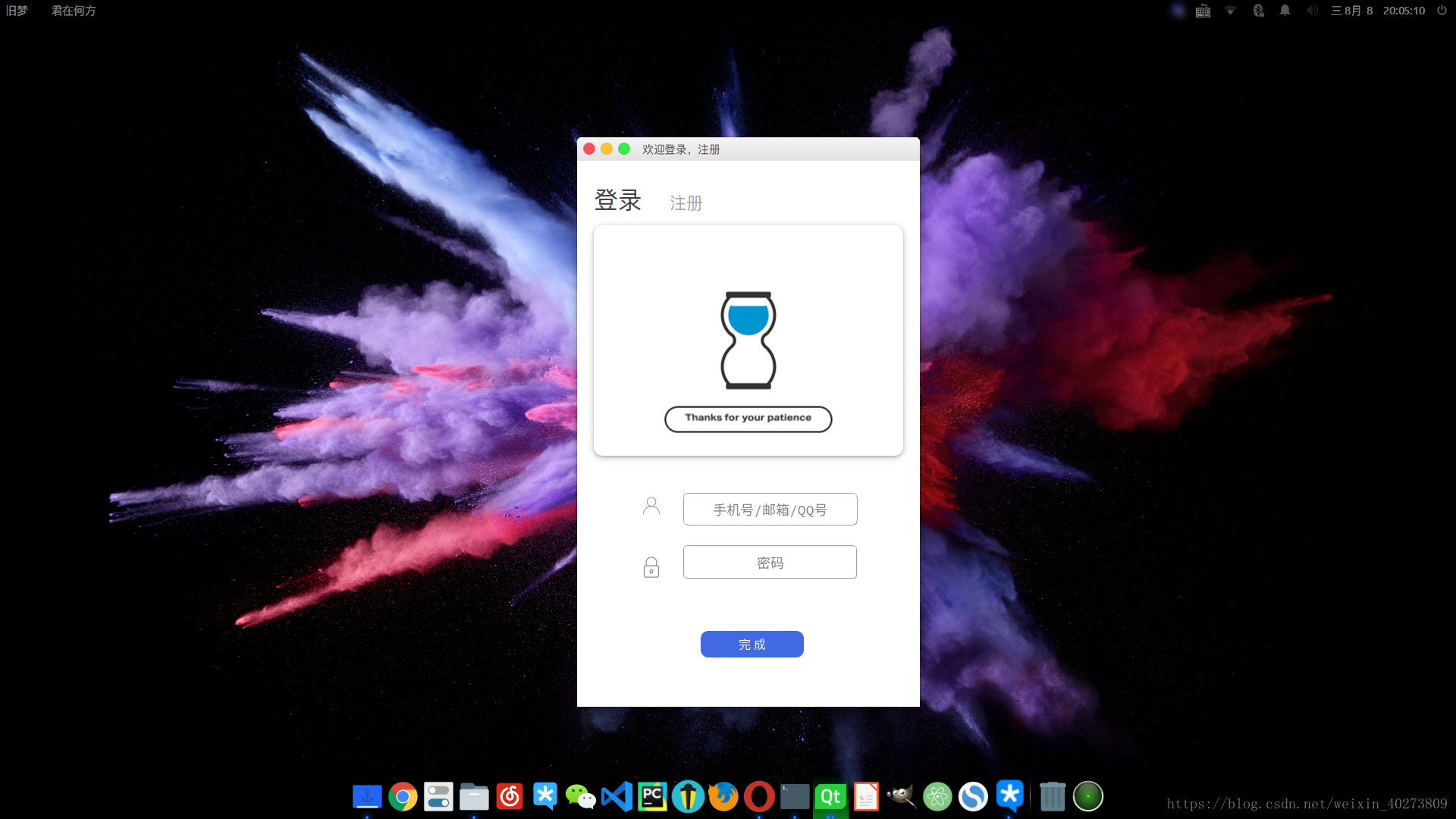 这里写图片描述