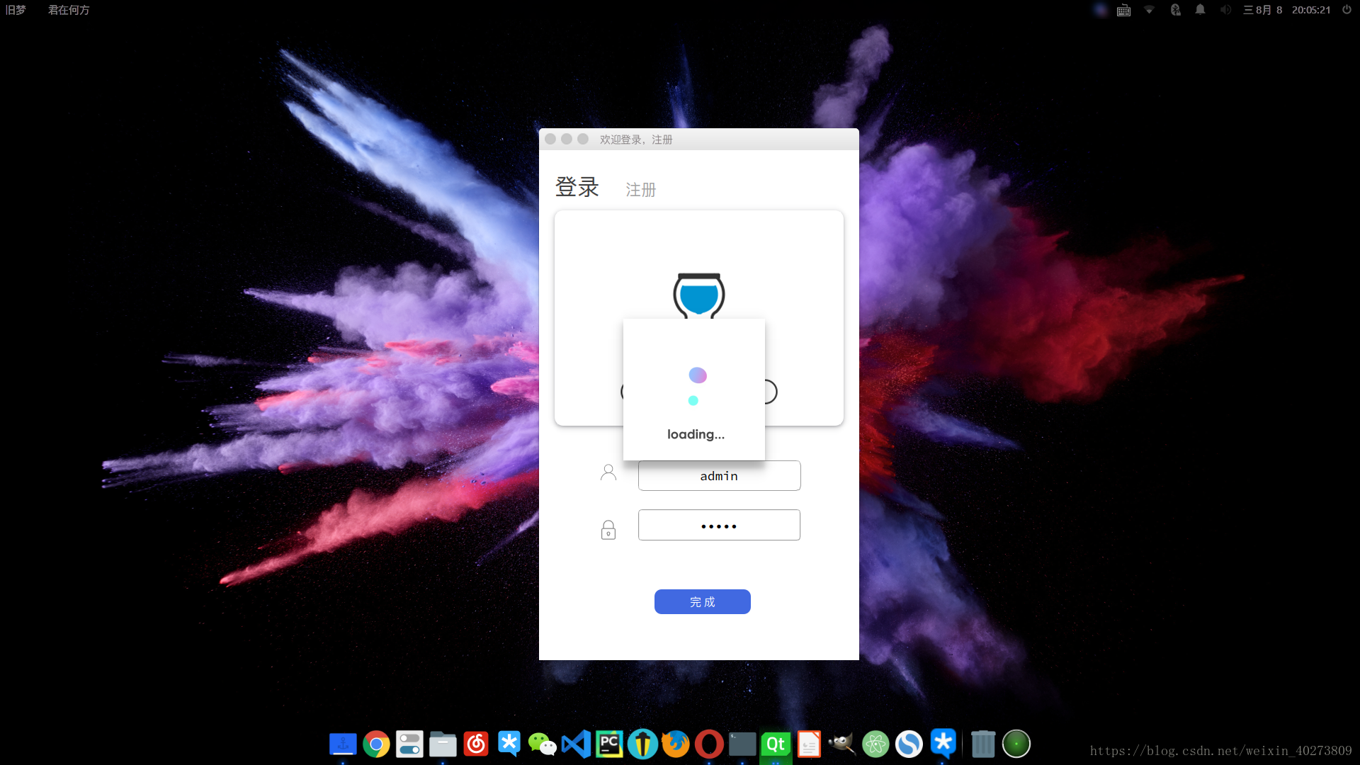 这里写图片描述