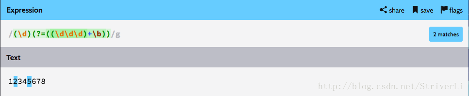 这里写图片描述