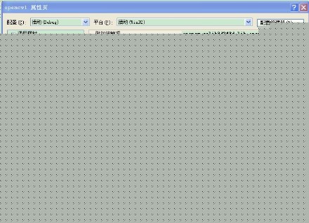 在VC环境里驱动大恒相机