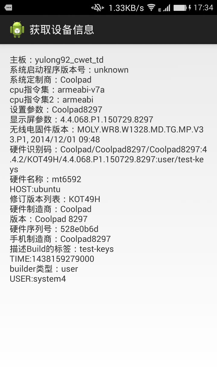 这里写图片描述