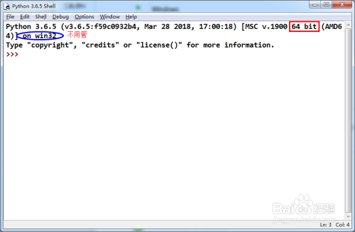 a48bc2e8904800fcdce7c0bdd42043715edb93a7.jpg?x-bce-process=image%2Fresize%2Cm_lfit%2Cw_500%2Climit_1
