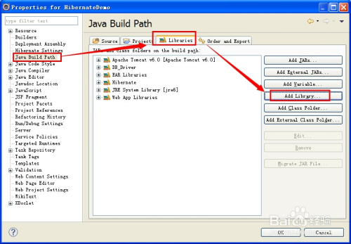 Eclipse Juint 单元测试