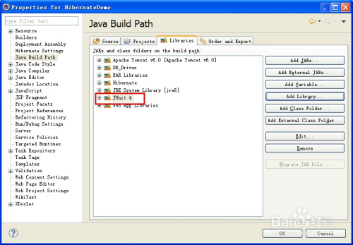 Eclipse Juint 单元测试
