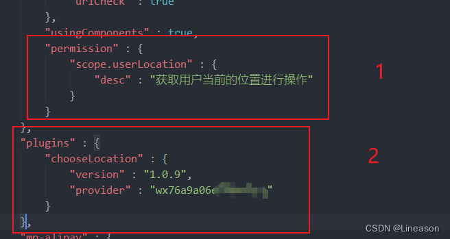 在这里插入图片描述
