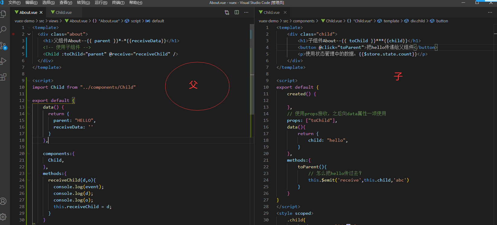 在这里插入图片描述
