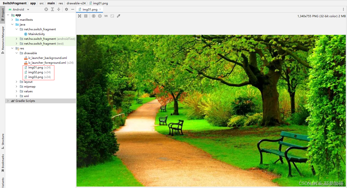 在这里插入图片描述