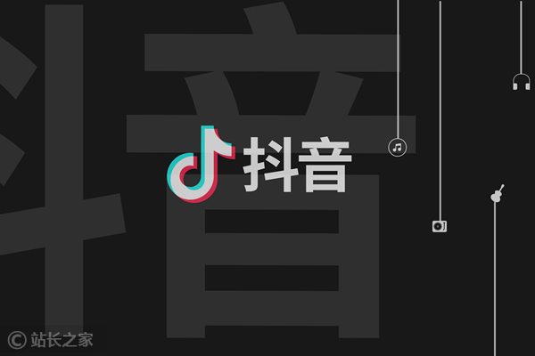 抖音合成图 (图片版权所属:靠谱客) 抖音合成图