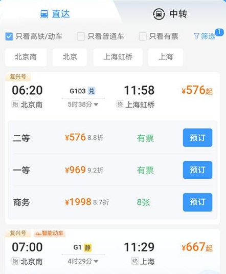 微信截图_20231207114337.png