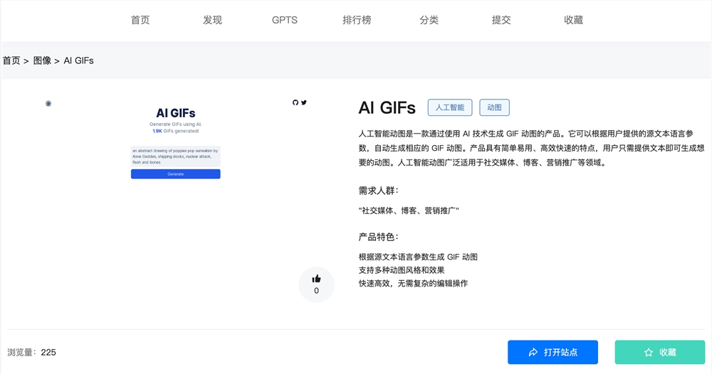 截屏2023-12-12 下午3.59.11.png