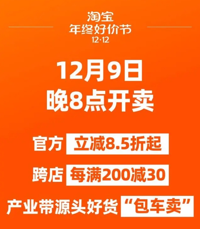 微信截图_20231208135242.png 微信截图_20231208135242.png