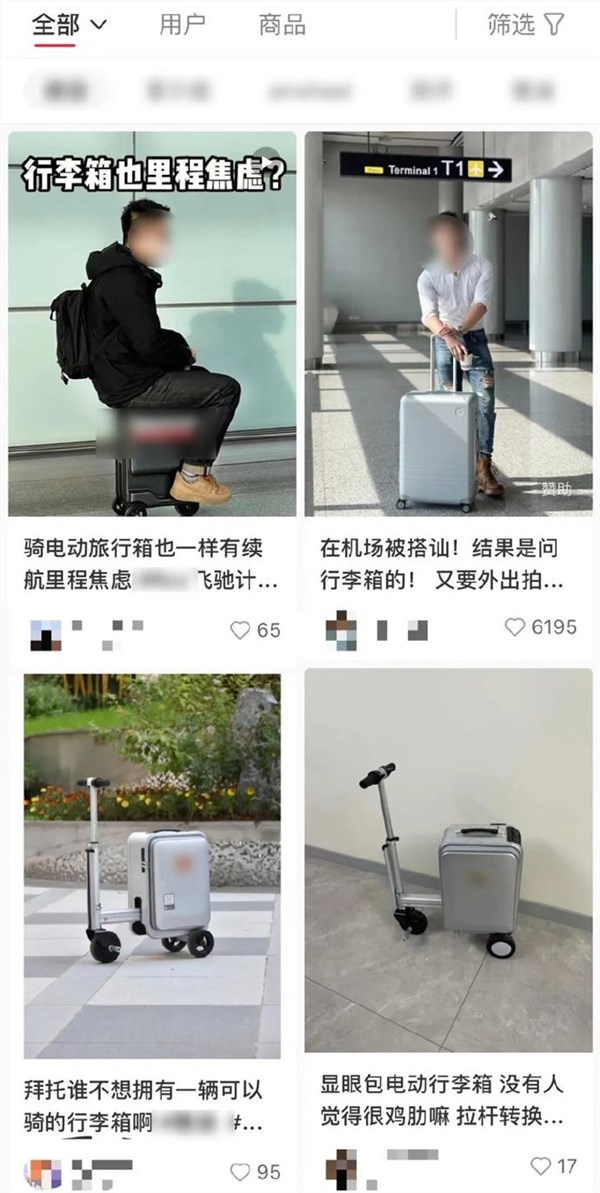 网红代步神器卖爆！交警提醒骑电动行李箱上路违法且不安全