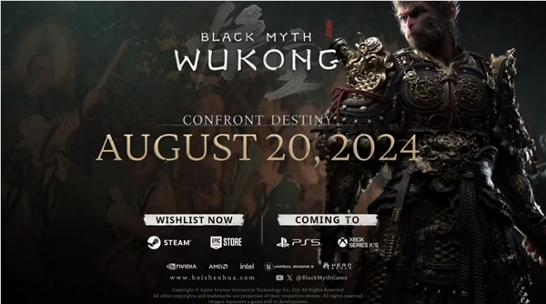 国产标杆3a大作！《黑神话：悟空》定档：2024年8月20日发售