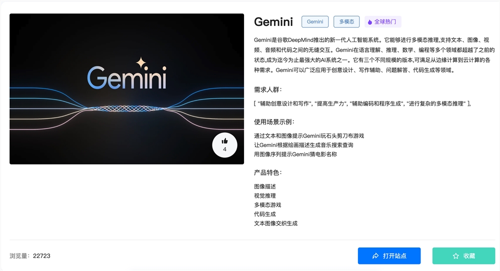 截屏2023-12-11 下午5.16.18.png 截屏2023-12-11 下午5.16.18.png