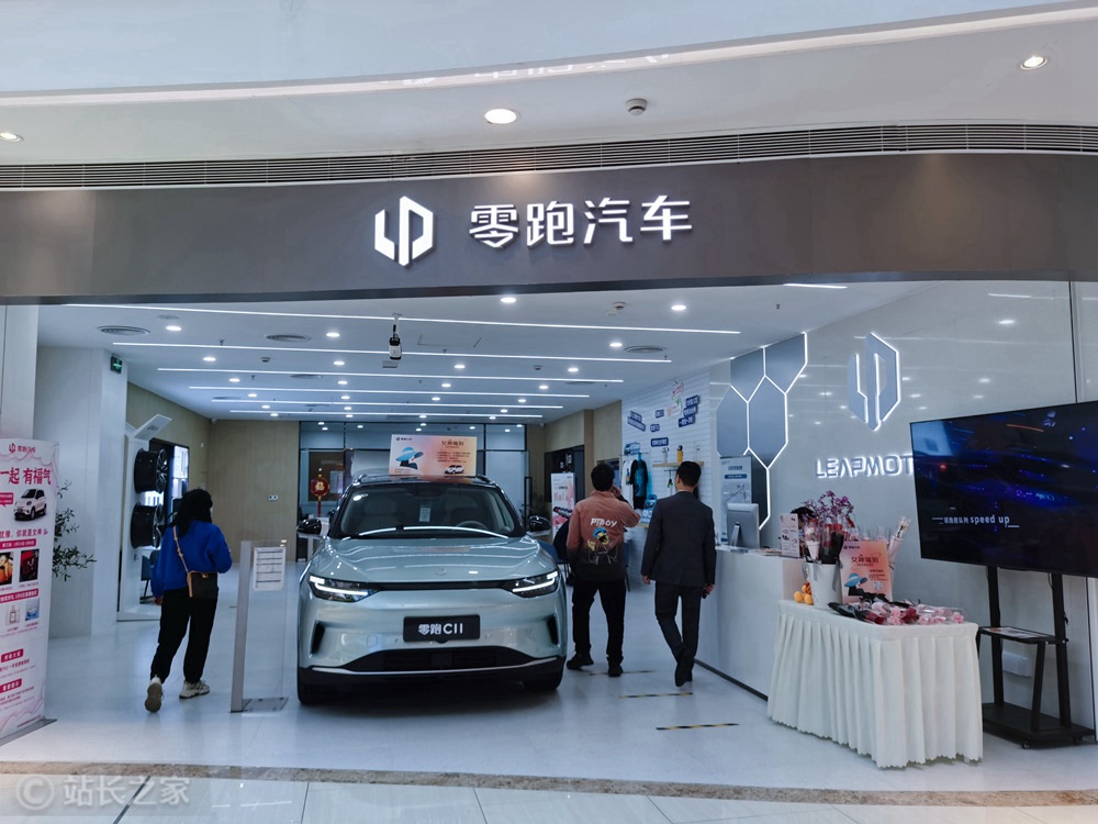 零跑汽车 汽车 (2) (图片版权所属:靠谱客) 零跑汽车 汽车 (2)