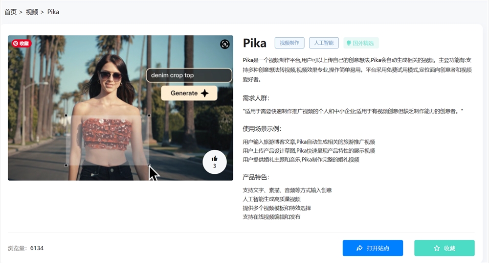 捕获.png 捕获.png